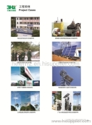 Guangzhou 3 Solar Technology Co., Ltd