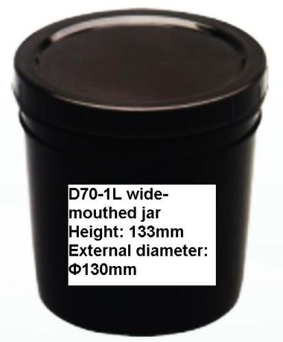 D70-1L wide-mouthed jar