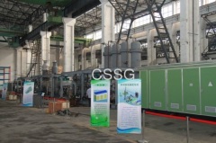 Small LNG plant/LNG liquefaction System/Modular movable LNG plant