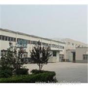 Shenzhen Smed Technology Limited