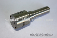 nozzle DSLA150P520
