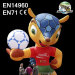 World Cup Inflatable Fuleco Cartoon