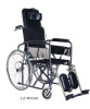 LZ-WC603 Full Reclining Wheelchair