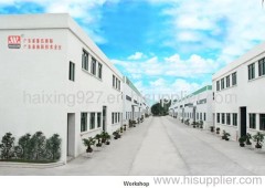 Guangdong Haixing Plastic Factory