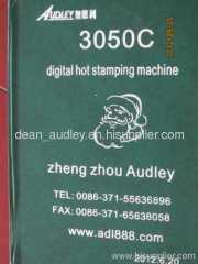 Automatic Hot Foil Stamping Machine of 2013 (ADL-3050C)