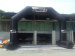 Customized Inflatable Sport Arch