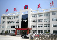 Anhui Lite Optoelectronic Technology Co.,Ltd.