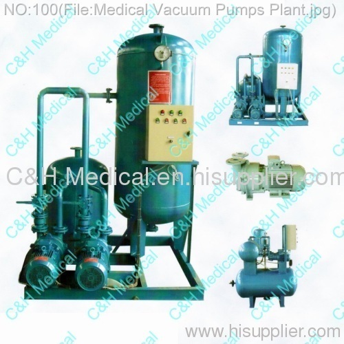Duplex Medical Vacuum Pumps System for Hospital Medical Gas Pipeline System