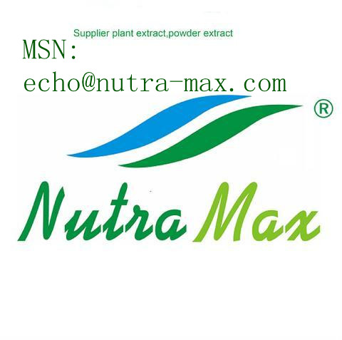 Hunan Nutramax Inc.