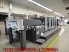 heidelberg CD102-5 2005