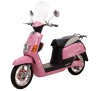 electric scooter motorized 350W-5000W CE approval