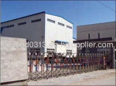 Anyang City Yuantong Machinery Co.,Ltd