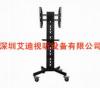 AD-690 LCD TV Mobile Rack, Plasma TV Stands, TV Mount