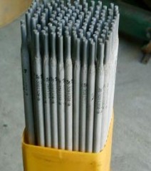 welding electrodes