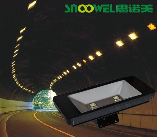 Cases of SNOOWEL led tunnel light