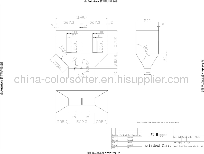 Barley High Speed CCD color sorter