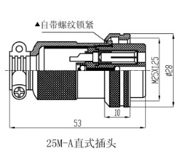 electric cable connector plug