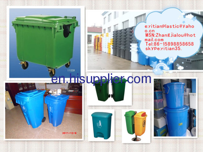 1100Liter garbage bin/trash bin/dustbin/plastic container/rubbish can