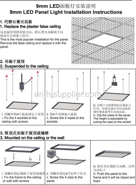 620X620mm LED Panel Lights 48w 60w