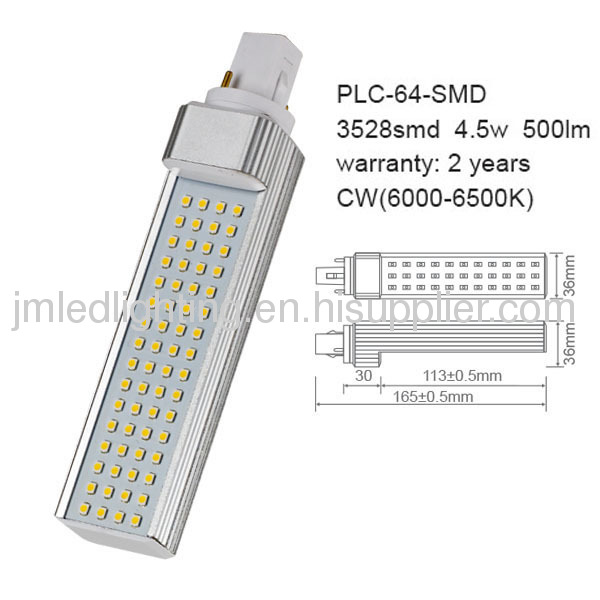 plc g24 led light 4.5w 5000lm 60smd
