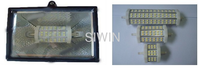 4W R7S LED Light Bulbs