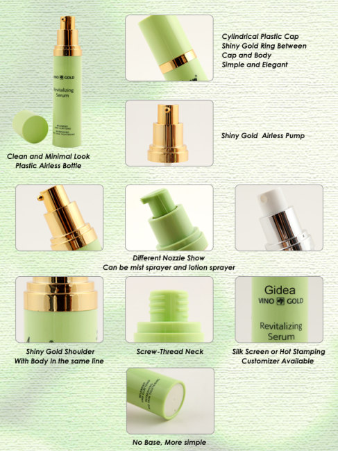 Green Airless Cosmetics Bottles 50ml