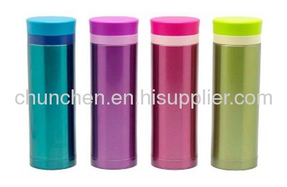 300ml stainless steel bottle