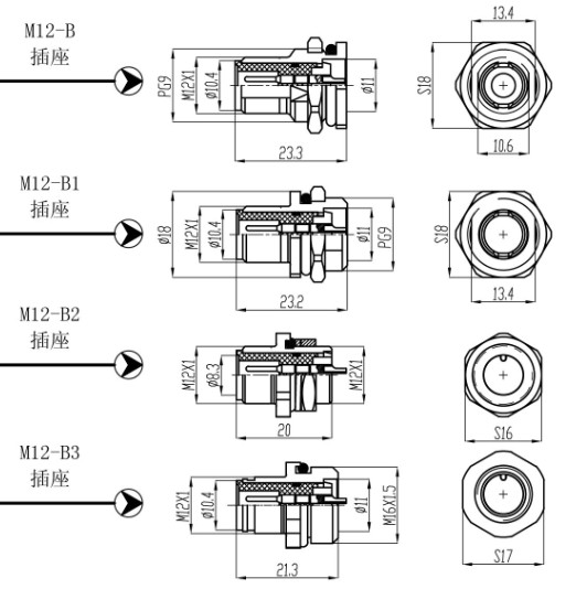 waterproof IP67 electronical connector