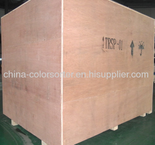 Yellow rice Prefessional Techlonogy CCD color sorter