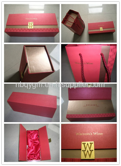 Rectangle Wine rigid gift boxes with gift paper bags