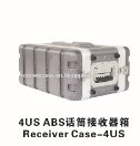 ABS microphone received case,4u audioflight box