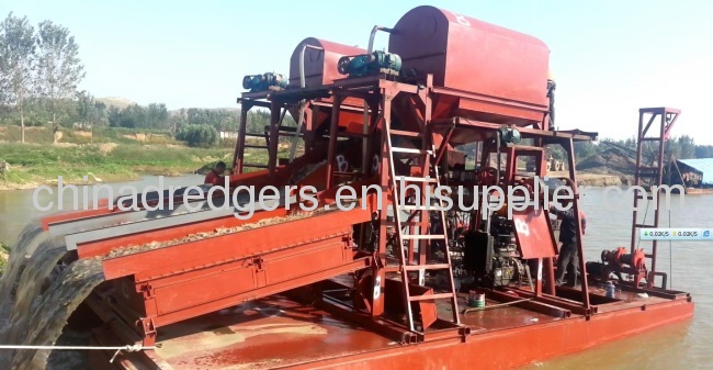 Double Jet Suction Gold Dredger