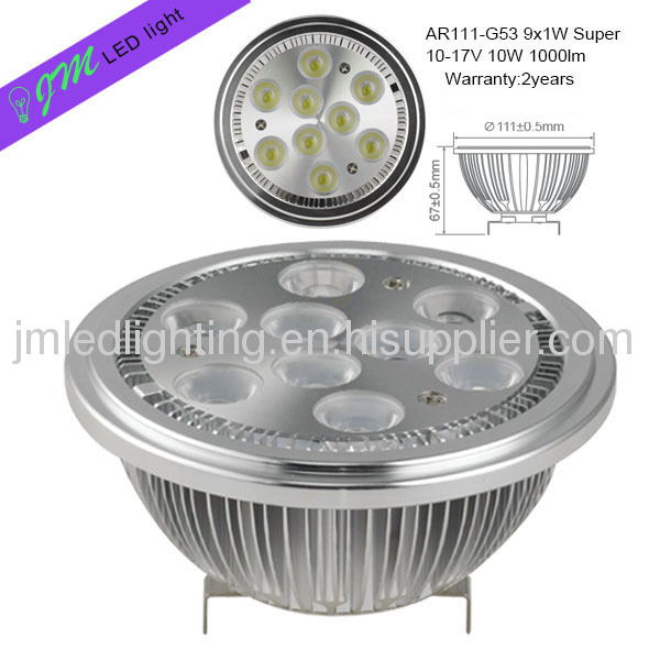 9x1w ar111 g53 led lamp 1000lm manufacturer D111mm