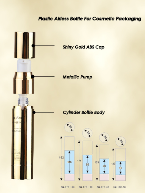 50ml,80ml,100ml,120ml Airless Bottles