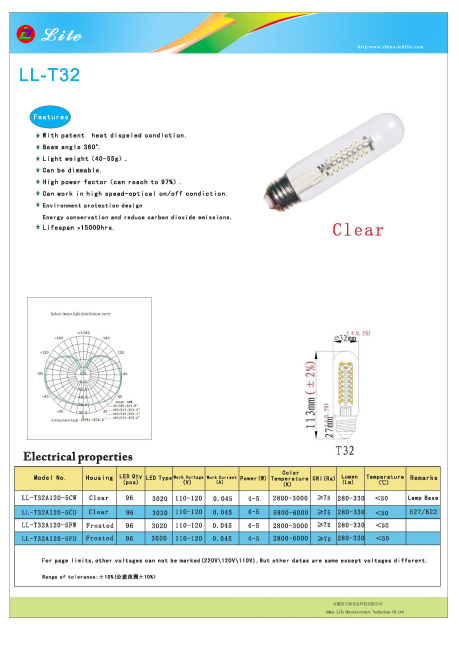 E27E26 led bulb lamps and led lights 