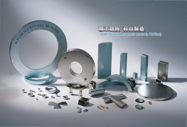 High qualified neodymium arc magnets for sale