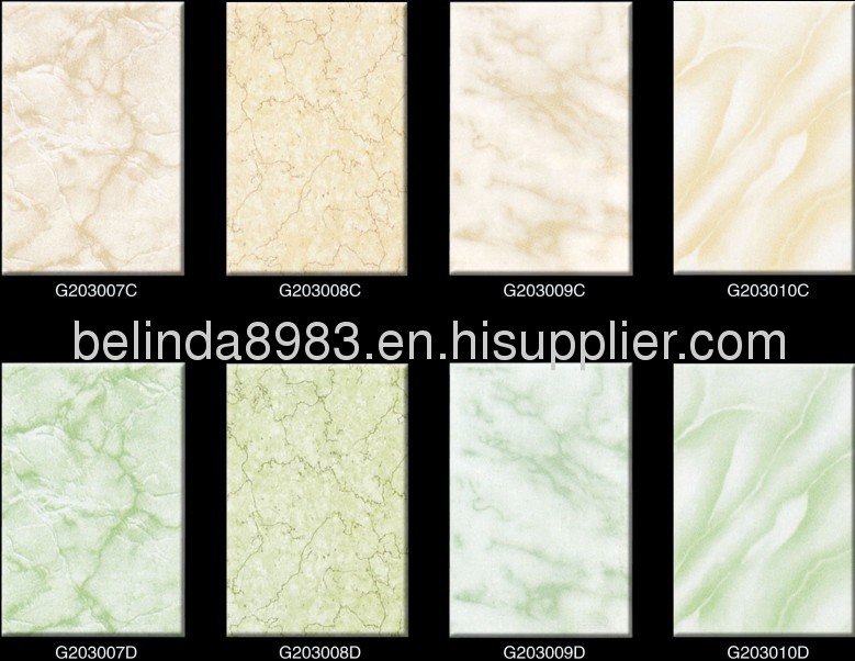 bathroom wall tile/kitchen tile/ceramic wall tile