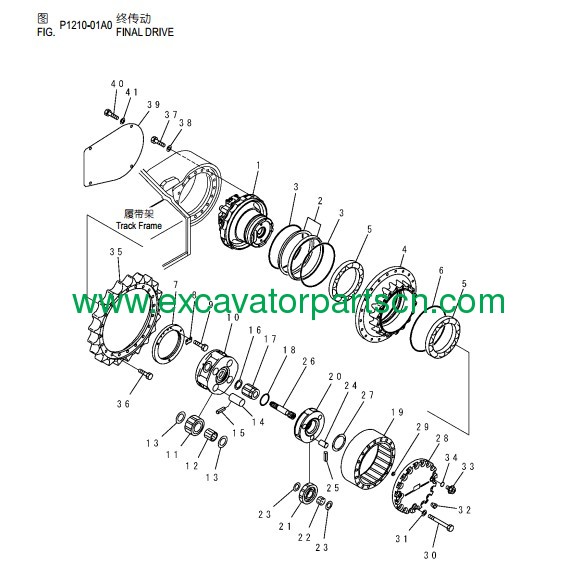 PC200-7 TRAVEL MOTOR SEAL KIT