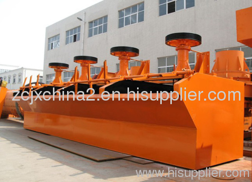 High efficient Floatation machine with good quality