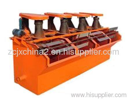 Popular Floatation machine supplier with good quality