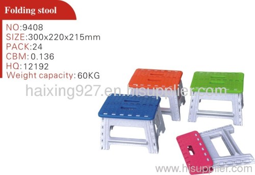 New plastic Children Folding stool