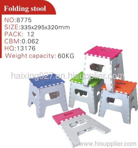 Folding children stool