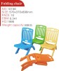 Plastic Folding Chair