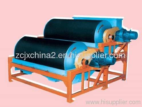 High Recovery Ratio Magnetic Separator For Iron Ore Extraction