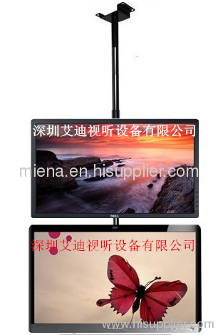 two LCD TVs celling mount for 14 to 55 inchpolaroid/Sony/ Samsung/ LG/ Haier/ Panasonic/ Vizio/ Sharp TVs