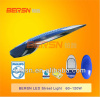 led street lighting fixture