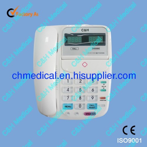 Total Solution for Hospital Nurse Calling and Intercom System