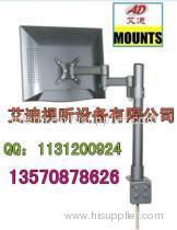 Cramp Arm Style LCD Stand Desktop Mount Tabletop Bracket
