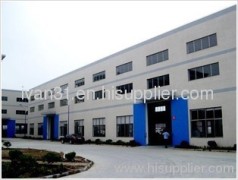 Kinheng international holding co., ltd.