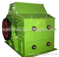 Hot selling reversible crusher with low price